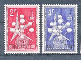 S0342 - Belgium (1958) - 1958 – Bruxelles (Belgio)