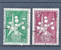S0348 - Belgium (1958) - 1958 – Bruxelles (Belgio)
