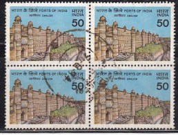 Used Block Of 4, Gwalior Fort 1984, Forts, Monument - Denkmäler