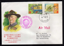 1982 - R.O. CHINA(Taiwan) - FDC -75th Anniversary Of The Scout Movement And 125th Birthday Of Lord Baden-Powell - Lettres & Documents