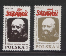 POLAND SOLIDARNOSC SOLIDARITY FAITHFUL TO GOD & COUNTRY FTHR KOZMINSKI  RELIGION CHRISTIANITY 1863 JANUARY INSURRECTION - Vignettes Solidarnosc