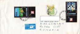 STAMPS ON COVER, NICE FRANKING, COMPUTERS GAMES, RACE, CHESS, 1991, ISRAEL - Lettres & Documents