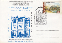 CLUJ NAPOCA DEPORTEES TEMPLE, SPECIAL COVER, 1993, ROMANIA - Judaika, Judentum