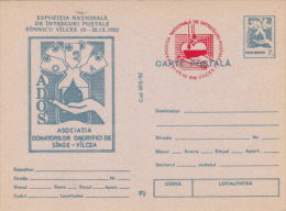 BLOOD DONATIONS, PC STATIONERY, ENTIER POSTAL, 1992, ROMANIA - Secourisme