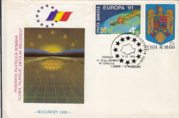 ROMANIA IN EUROPEAN COMMUNITY, SPECIAL COVER, 1993, ROMANIA - EU-Organe