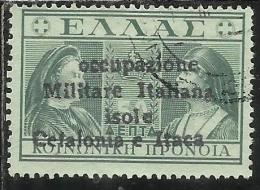 OCCUPAZIONE ITALIANA ITACA 1941 PREVIDENZA SOCIALE DEL 1939 SOPRASTAMPATO CEFALONIA OVERPRINTED 50 LEPTA USED SIGNED - Cefalonia & Itaca