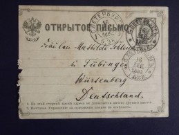 Russie Entier Postal De 1882 - Stamped Stationery