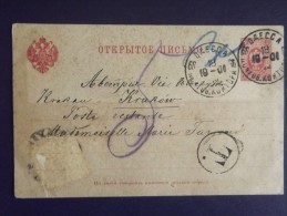 Russie Entier Postal D'odessa - Stamped Stationery