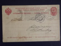 Russie Entier Postal - Entiers Postaux