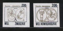 POLAND SOLIDARITY SOLIDARNOSC POCZTA NIEZALEZNA OLD LITHUANIA VOIVODSHIPS SET CRESTS HERALDRY BEAR KNIGHT ANGEL Horses - Solidarnosc Labels