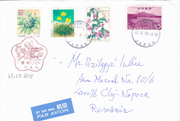 AIR MAIL, FLOWERS, MOUNTAINS STAMPS ON COVER, SPECIAL POSTMARK, 2009, JAPAN - Covers & Documents