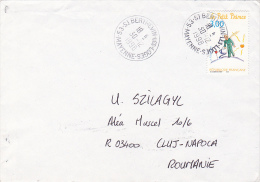 LE PETIT PRINCE, SAINT-EXUPERY, STAMP ON COVER, 1998, FRANCE - Briefe U. Dokumente