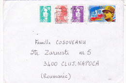 VICTORY DAY 8 MAY 1945, STAMP ON COVER, SPECIAL POSTMARK, 1995, FRANCE - Covers & Documents