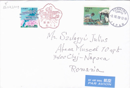 AIR MAIL, FISHES, FLOWERS, STAMPS ON COVER, SPECIAL POSTMARK, 2009, JAPAN - Covers & Documents