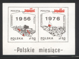 POLAND SOLIDARITY SOLIDARNOSC 1985 POLISH MONTHS JUNE 1956 POZNAN 1976 RADOM PROTEST PROOF ON THIN PAPER WRITING BELOW - Solidarnosc-Vignetten