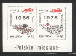 POLAND SOLIDARITY SOLIDARNOSC 1985 POLISH MONTHS JUNE 1956 POZNAN 1976 RADOM PROTEST PROOF ON THIN PAPER WRITING BELOW - Viñetas Solidarnosc