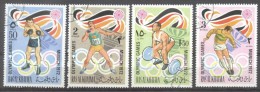 Ras Al Khaima 1972 Sport, Olympics, Used AS.037 - Ra's Al-Chaima