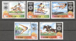 Ras Al Khaima 1970 Sport, Olympics, Used AS.041 - Ras Al-Khaimah