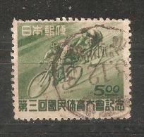 Sello Nº 389 Japon. - Used Stamps