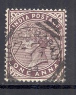 INDIA, Squared Circle Postmark ´NUSSEERABAD ´ On Q Victoria Stamp - 1882-1901 Imperium