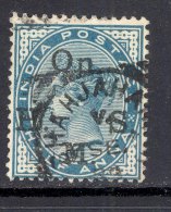 INDIA, Squared Circle Postmark ´SHAHJAHANPUR´ On Q Victoria Stamp - 1882-1901 Empire