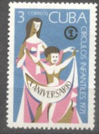 Cuba 1971 Circus, Kids, MNH AE.022 - Ongebruikt