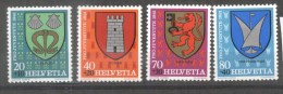 Switzerland 1981 Pro Juventute, Heraldry, MNH AE.070 - Unused Stamps