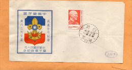 Taiwan Old Cover - Covers & Documents