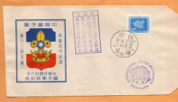 Taiwan Old Cover - Covers & Documents