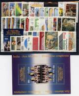 1994 COMPLETE YEAR PACK MNH ** - Années Complètes