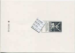 JF0650 Czech Republic 1997 Exhibition Stamp On Stamp Proof MNH - Varietà & Curiosità