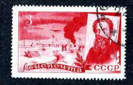 16584  Russia 1935  Scott #C59 /  Michel #500  Used ~ Offers Always Welcome!~ - Gebruikt