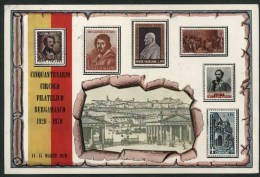 1954 Italia, 50° Anniversario Circolo Filatelico Bergamo - Altri & Non Classificati