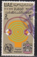 Unted Arab Emirates, 2DhUsed 1976 ITU, Telecom, UAE  (sample Image) - United Arab Emirates (General)