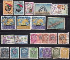 UAE Used Lot Of 24 Stamps. United Arab Emirates, U.A.E. - United Arab Emirates (General)