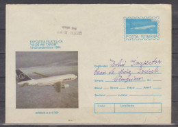 CARTE POSTALA -  AIRBUS 310 - Cartas & Documentos