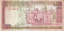 BILLETE DE IRAN DE 2000 RIALS AÑOS 1985-2005  (BANKNOTE) - Irán