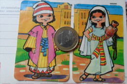 Israel Old Time Scraps 70´s - Altri & Non Classificati