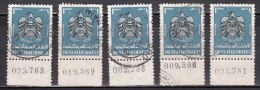 Tab With Control No. UAE 1 Dh Crest , 5 Stamps, (Two Stamps Filler Cond.,) 1976 Used, U.A.E. United Arab Emirites, - United Arab Emirates (General)