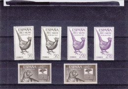 Félins - Arbres - Oiseaux - Espagne - Rio Muni - Yvert 66 / 68 ** - MNH - 2 Séries - Valeur 7,70 Euros - Rio Muni