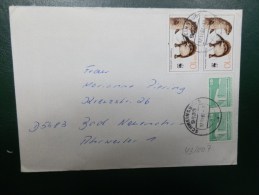 43/007   LETTRE   DDR - Cartas & Documentos