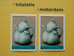 South K. 1995, PORCELAIN PORSELEIN PORZELLAN: Mi 1828, Type A+D, ** - Porselein