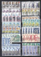 Slovakia Commemorative Stamps 20 X 5 Each  From Year 1995 Complete Sets  Flowers Persons  FU - Usati