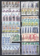 Slovakia Commemorative Stamps 20 X 5 Each  From Year 1995 Complete Sets  Flowers Persons  FU - Used Stamps