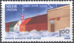 INDIA - INDIAN ANTARCTIC  STATION - POST OFFICE - FLAGS  - **MNH - 1989 - Bases Antarctiques