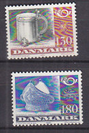 L4928 - DANEMARK DENMARK Yv N°711/12 ** ARTISANAT - Neufs