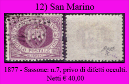 San-Marino-0012 - 1877-Sassone: N.7, Privo Di Difetti Occulti - Oblitérés