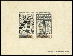 NOUVELLE CALÉDONIE - N° 581 & PA 264 ( BAMBOUS GRAVÉS ), EPREUVE COLLECTIVE - SUP - Imperforates, Proofs & Errors