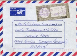 1862  Carta Aérea  Ashkelon 2008 Israel - Poste Aérienne