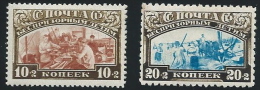 RUSIA YVERT Nº 419/20 * - Unused Stamps